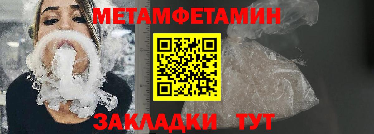 Ухта  АМФ Premium  АМФ  Вход с VPN 