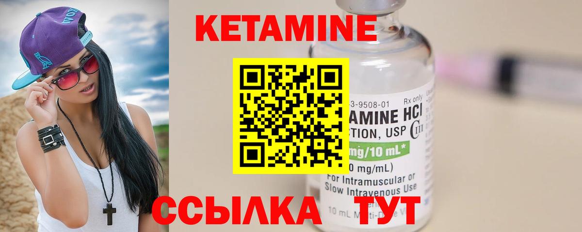 ГАШИШ Ухта