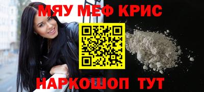 дистиллят марихуана Ливны