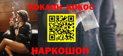 прущие крисы Мариинск
