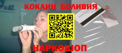трава Ликино-Дулёво