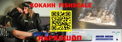 трава Ликино-Дулёво