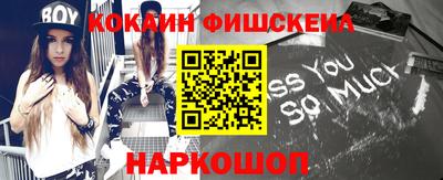 кристаллы Малгобек