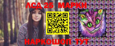дистиллят марихуана Ливны