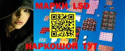 экстази Малоярославец