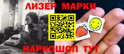 кристаллы Малгобек