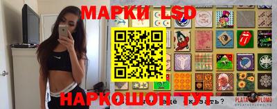 дистиллят марихуана Ливны