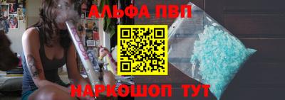 экстази Малоярославец