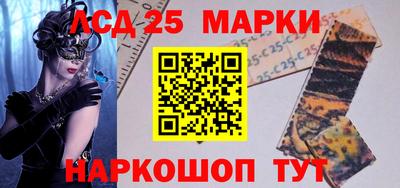 mdma Лесосибирск