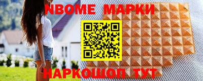 mdma Лесосибирск