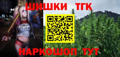 mdma Лесосибирск