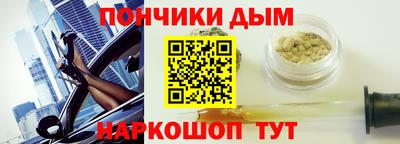 mdma Лесосибирск