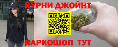 прущие крисы Мариинск