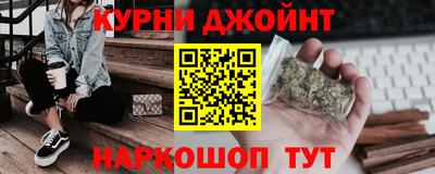 прущие крисы Мариинск