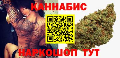прущие крисы Мариинск