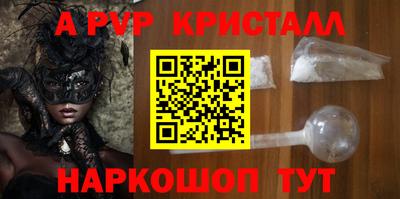 дистиллят марихуана Ливны