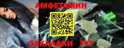 трава Ликино-Дулёво