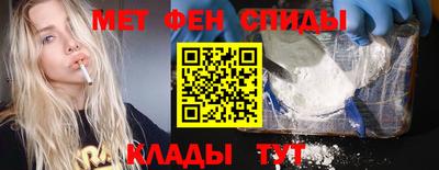 трава Ликино-Дулёво