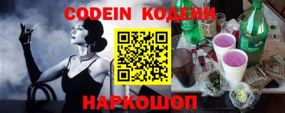 кристаллы Малгобек