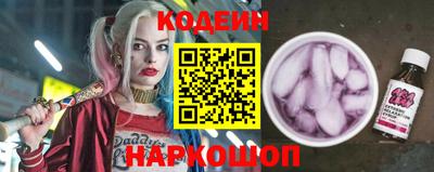 кристаллы Малгобек