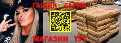 экстази Малоярославец