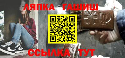 прущие крисы Мариинск