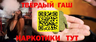 экстази Малоярославец