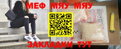 экстази Малоярославец