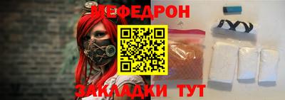 mdma Лесосибирск